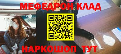 MDMA Ликино-Дулёво