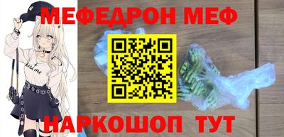 MDMA Ликино-Дулёво