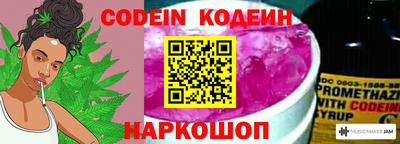 MDMA Ликино-Дулёво