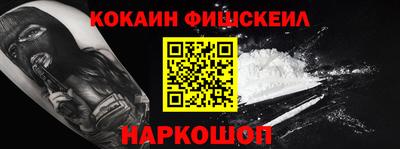 MDMA Ликино-Дулёво