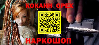гашиш Малгобек