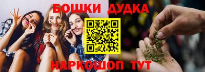 кокаин колумбия Ливны