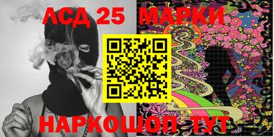 кокаин колумбия Ливны