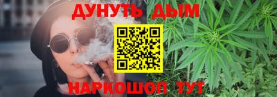 кокаин колумбия Ливны