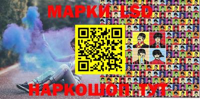 кокаин колумбия Ливны