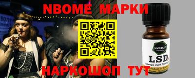 кокаин колумбия Ливны