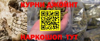 MDMA Ликино-Дулёво