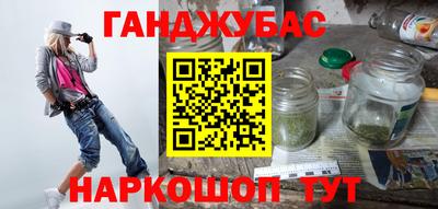 кокаин колумбия Ливны