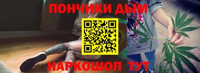 кокаин колумбия Ливны