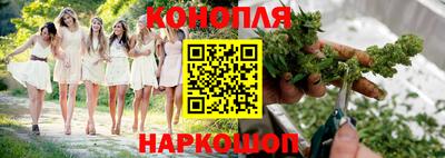 MDMA Ликино-Дулёво