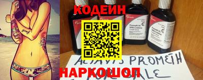 кокаин колумбия Ливны