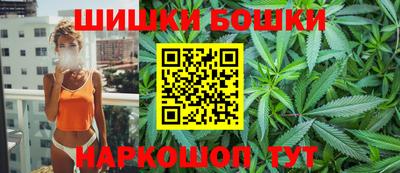 кокаин колумбия Ливны