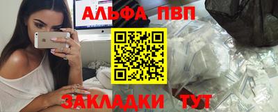 соль курить ск Малоярославец