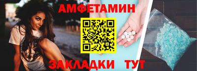 MDMA Ликино-Дулёво