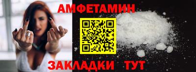 MDMA Ликино-Дулёво