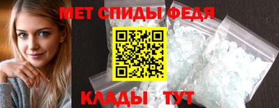 кокаин колумбия Ливны