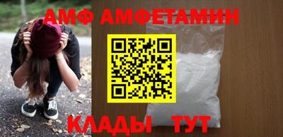 кокаин колумбия Ливны