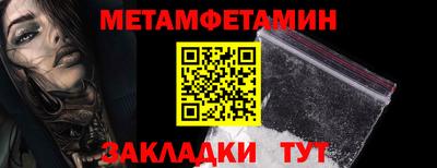 трава Лесосибирск