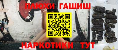 MDMA Ликино-Дулёво