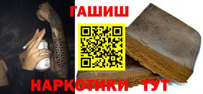 MDMA Ликино-Дулёво