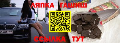 MDMA Ликино-Дулёво