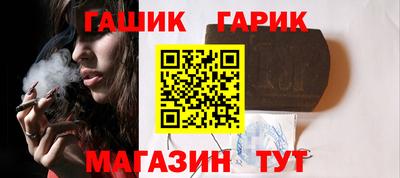 кокаин колумбия Ливны