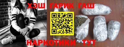 кокаин колумбия Ливны
