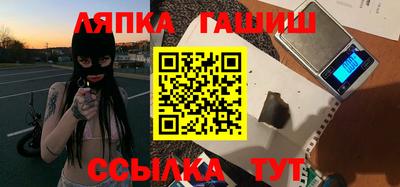 MDMA Ликино-Дулёво