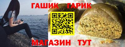 MDMA Ликино-Дулёво