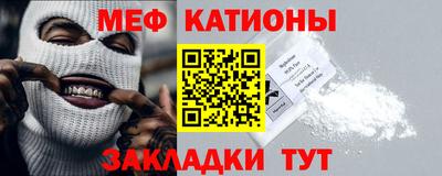 MDMA Ликино-Дулёво