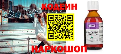 гашишное масло Мариинск