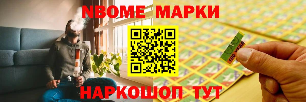 LSD-25 экстази кислота  Вход с VPN  Лсд 25 экстази  ссылка на мегу рабочий сайт  Лсд 25 экстази ecstasy  Гусев 